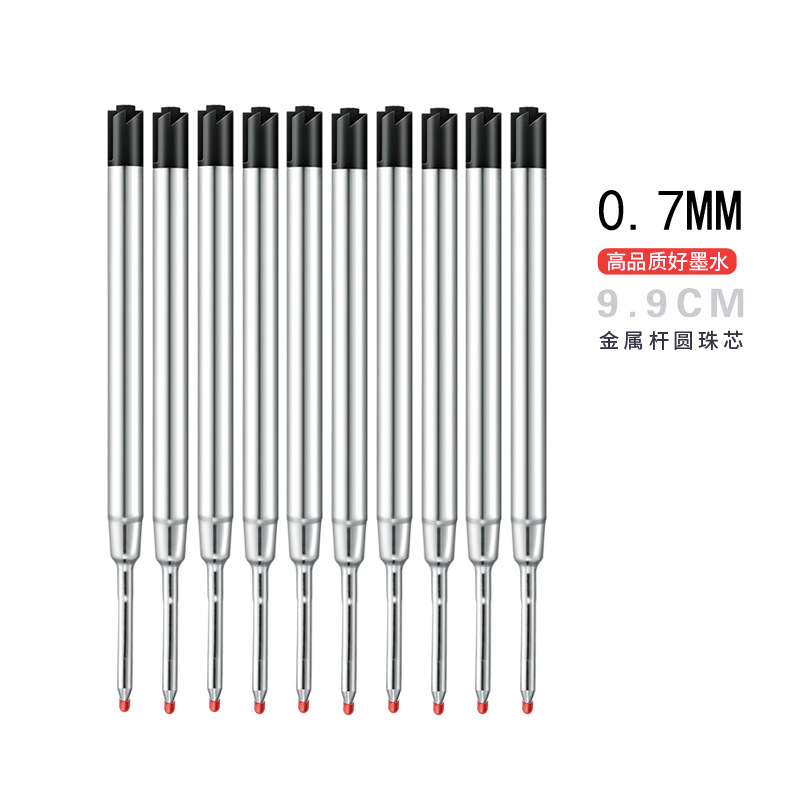50pcs pen core black