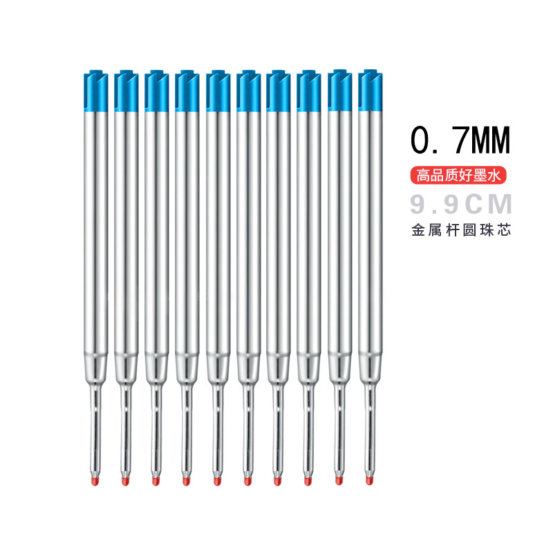 50pcs pen core blue
